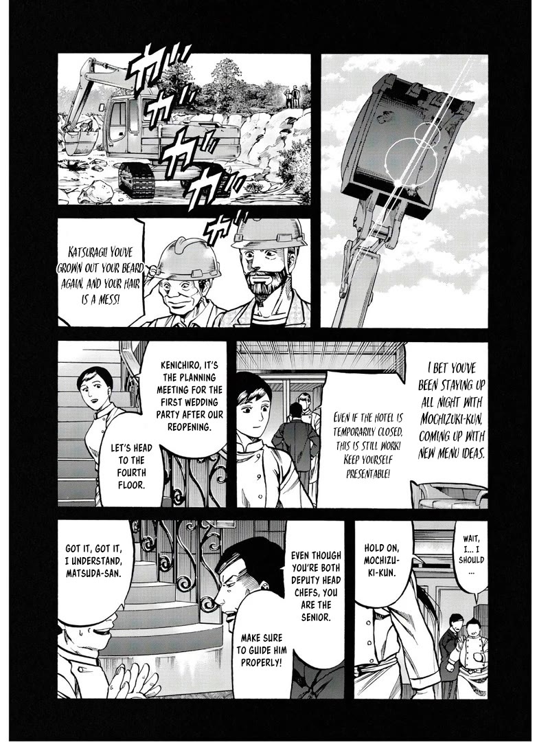 Nobunaga no Chef Chapter 231 page 9 - Chapter 231: The Events of that Day