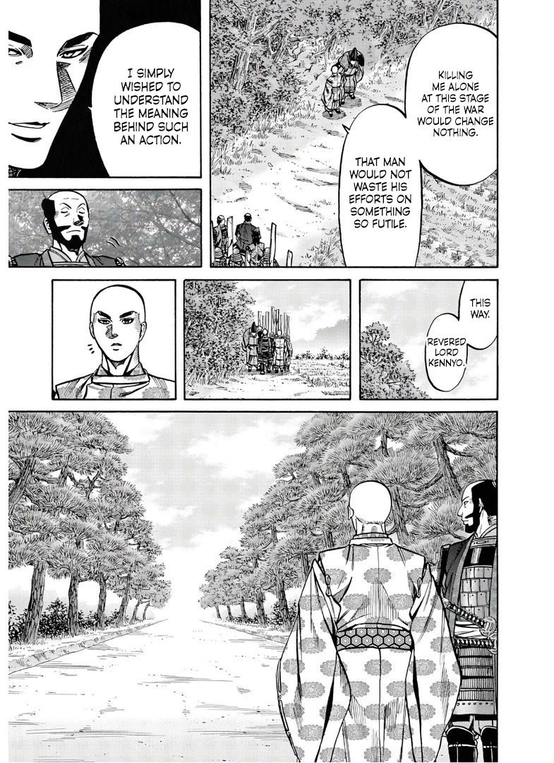 Nobunaga no Chef Chapter 232 page 10 - Chapter 232: Closer Than A Friend