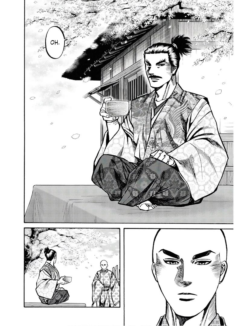 Nobunaga no Chef Chapter 232 page 13 - Chapter 232: Closer Than A Friend