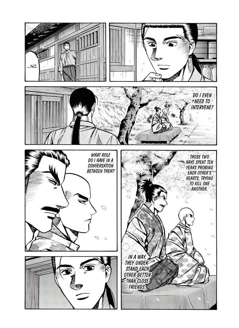 Nobunaga no Chef Chapter 232 page 17 - Chapter 232: Closer Than A Friend