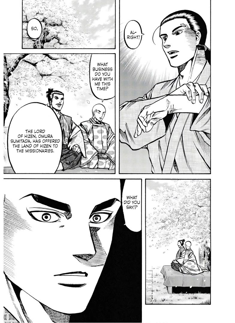 Nobunaga no Chef Chapter 232 page 18 - Chapter 232: Closer Than A Friend