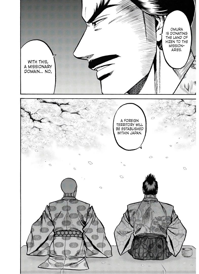 Nobunaga no Chef Chapter 232 page 19 - Chapter 232: Closer Than A Friend