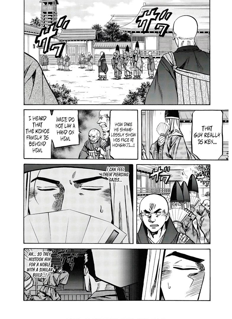 Nobunaga no Chef Chapter 232 page 4 - Chapter 232: Closer Than A Friend