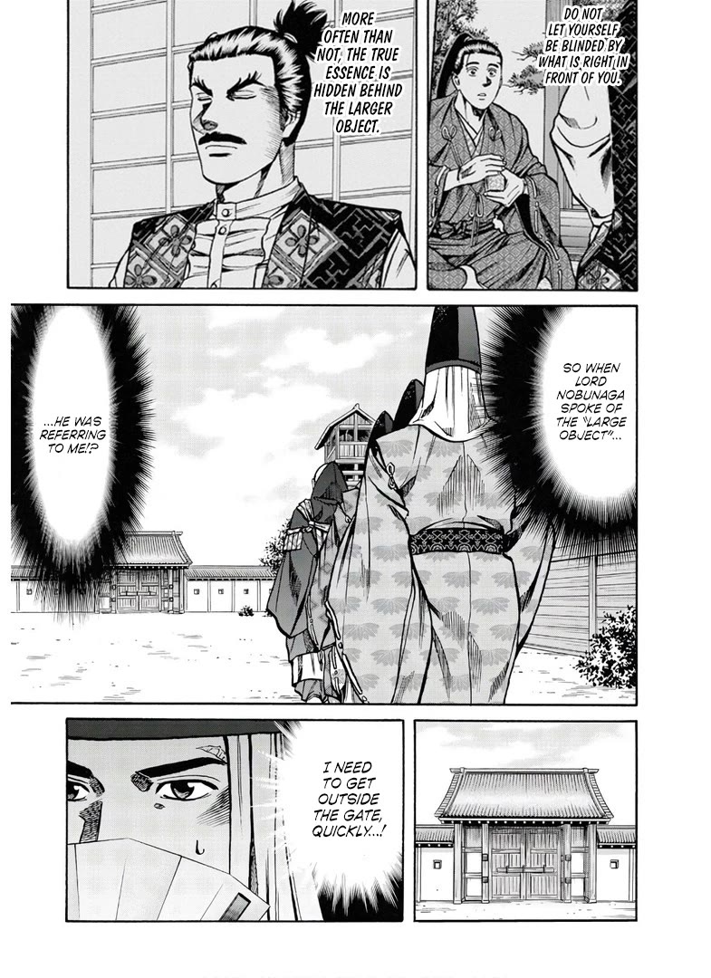 Nobunaga no Chef Chapter 232 page 5 - Chapter 232: Closer Than A Friend