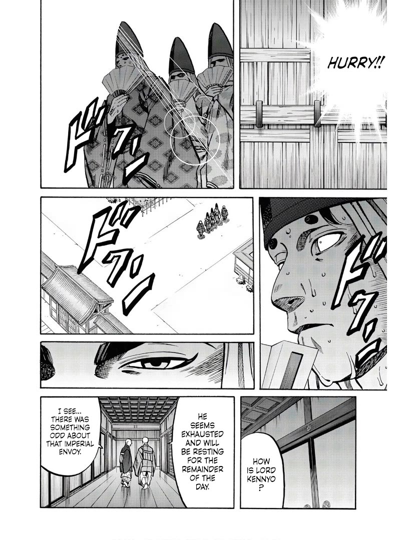 Nobunaga no Chef Chapter 232 page 6 - Chapter 232: Closer Than A Friend