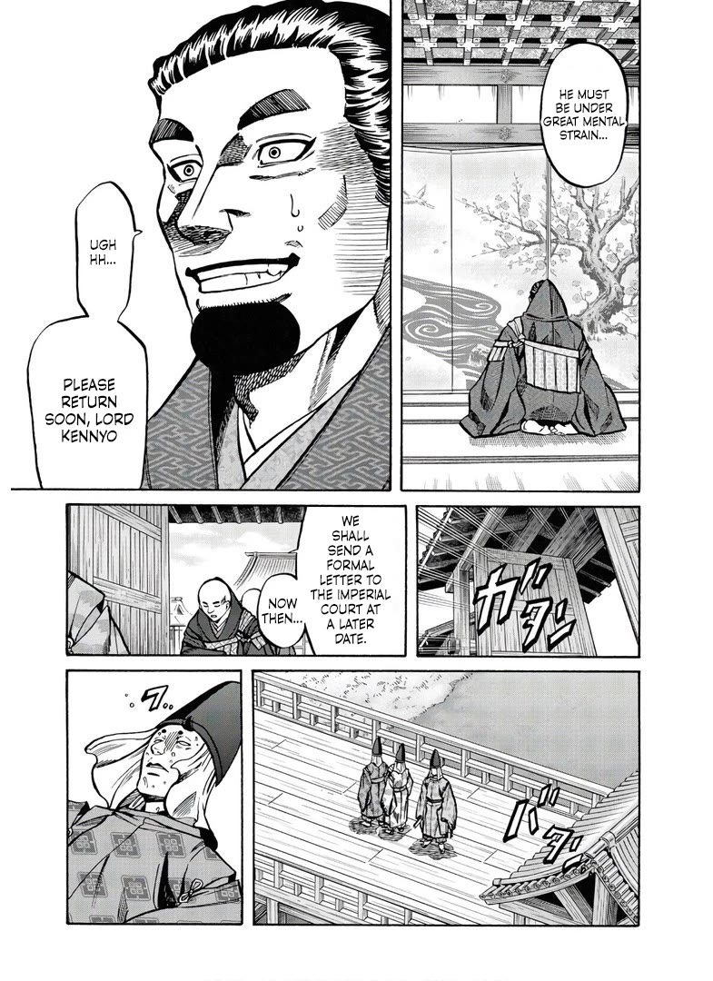 Nobunaga no Chef Chapter 232 page 7 - Chapter 232: Closer Than A Friend