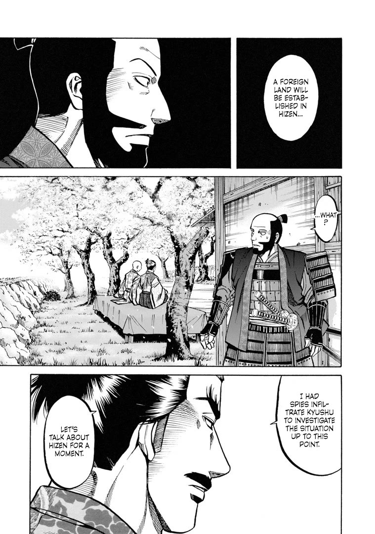 Nobunaga no Chef Chapter 233 page 1 - Chapter 233: The Future Seen by Two Men