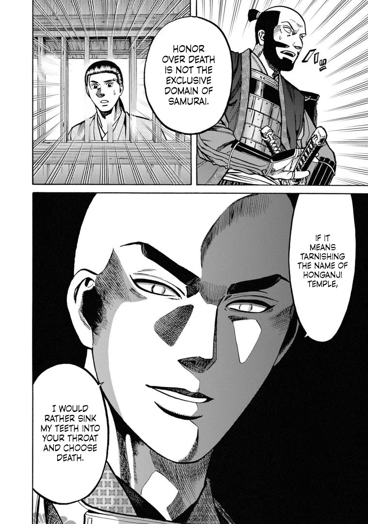 Nobunaga no Chef Chapter 233 page 10 - Chapter 233: The Future Seen by Two Men