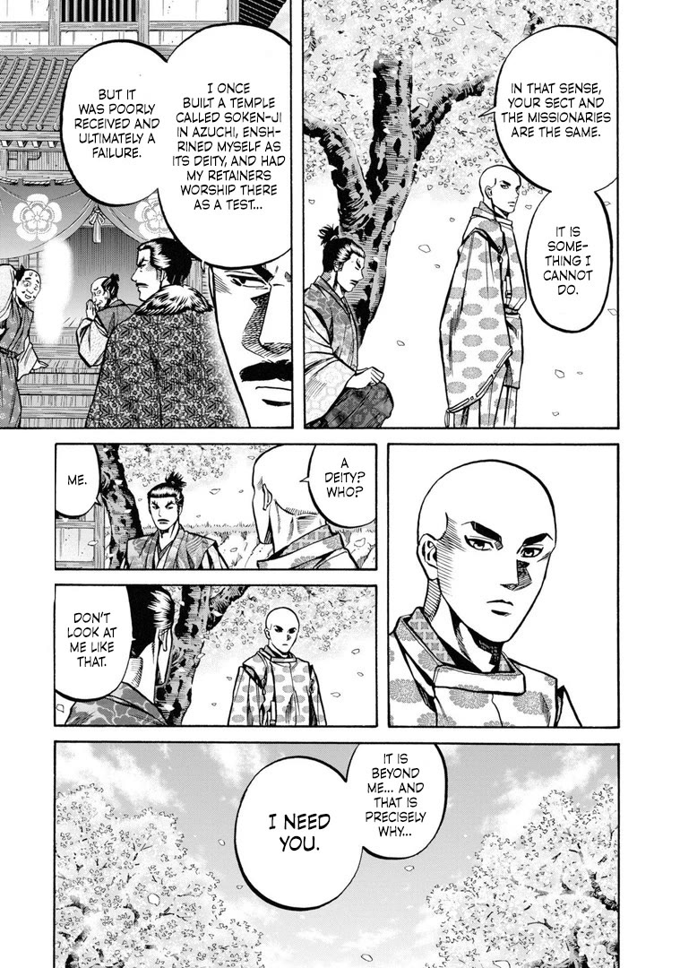 Nobunaga no Chef Chapter 233 page 13 - Chapter 233: The Future Seen by Two Men