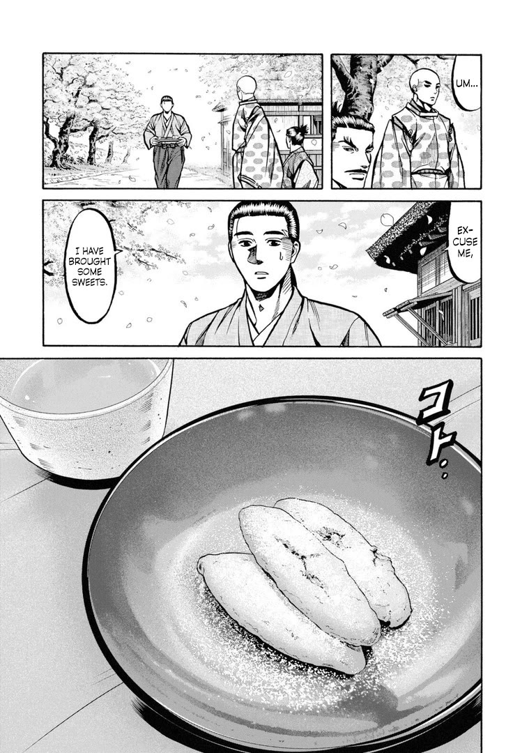 Nobunaga no Chef Chapter 233 page 15 - Chapter 233: The Future Seen by Two Men