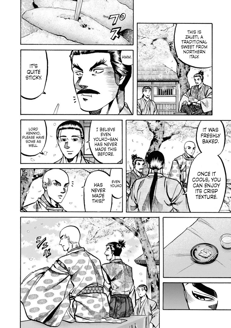 Nobunaga no Chef Chapter 233 page 16 - Chapter 233: The Future Seen by Two Men