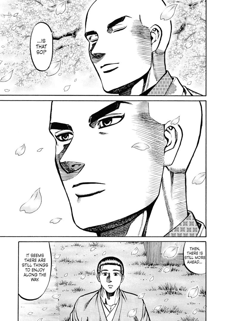 Nobunaga no Chef Chapter 233 page 22 - Chapter 233: The Future Seen by Two Men