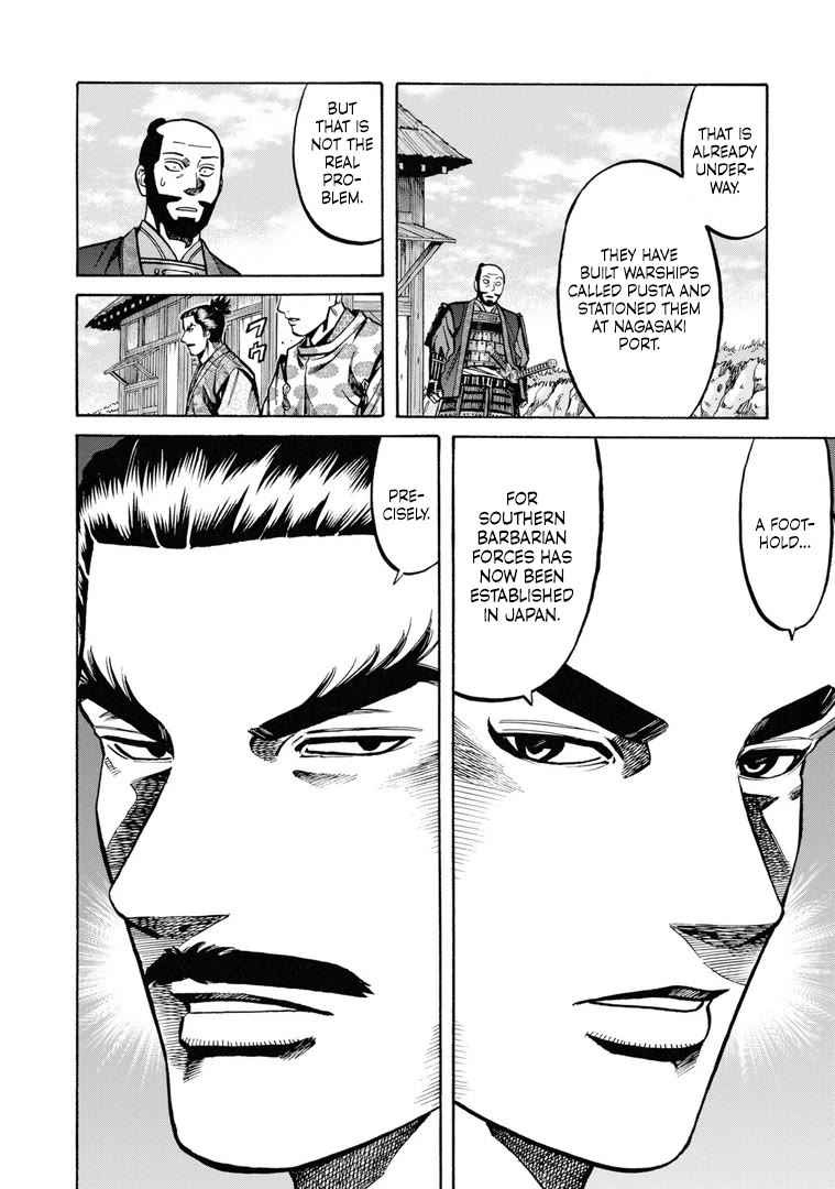 Nobunaga no Chef Chapter 233 page 6 - Chapter 233: The Future Seen by Two Men