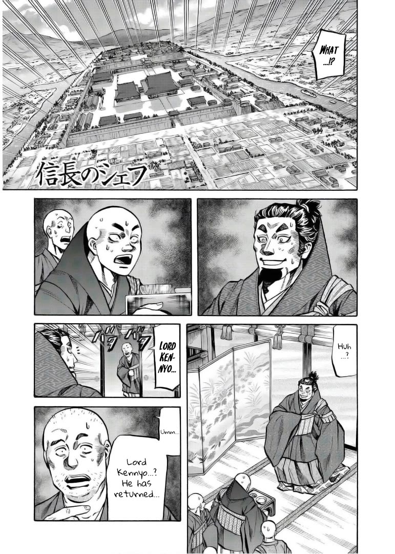 Nobunaga no Chef Chapter 234 page 1 - Chapter 234: Kennyo's Withdrawal