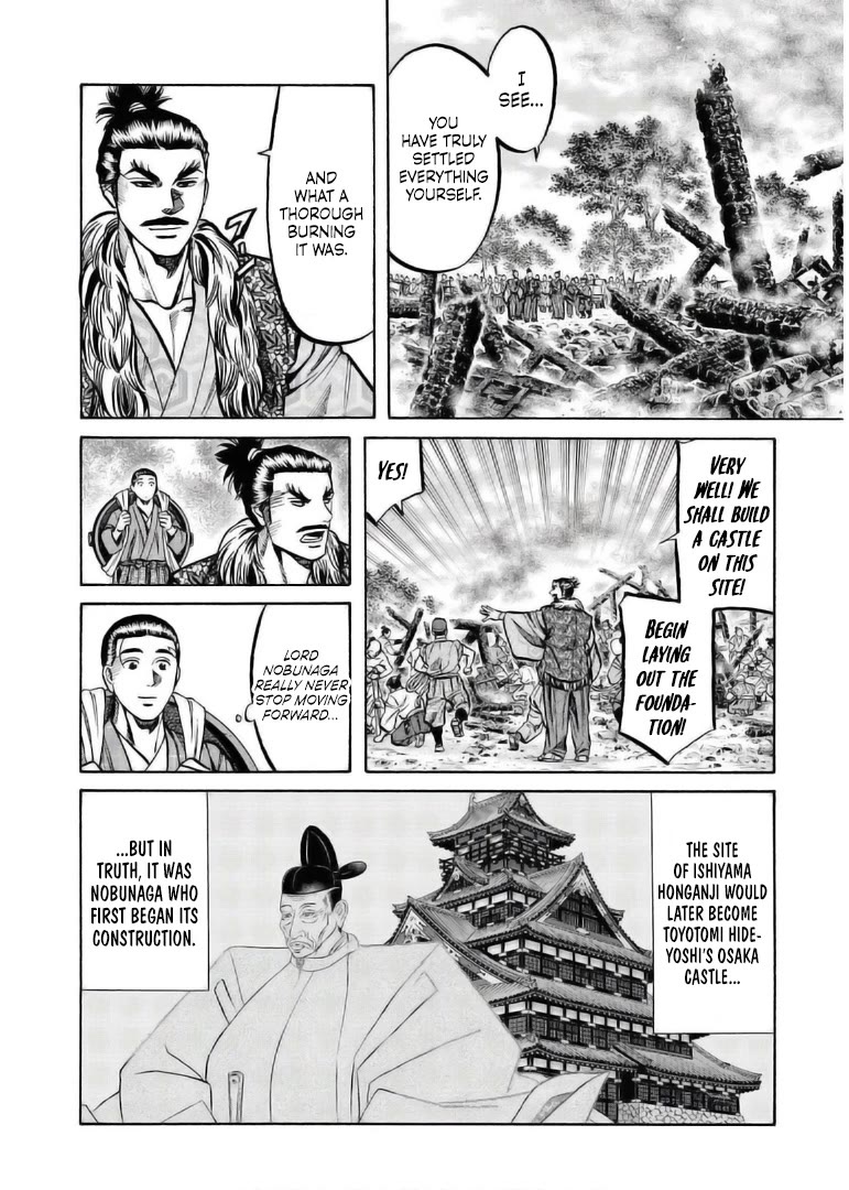 Nobunaga no Chef Chapter 234 page 11 - Chapter 234: Kennyo's Withdrawal