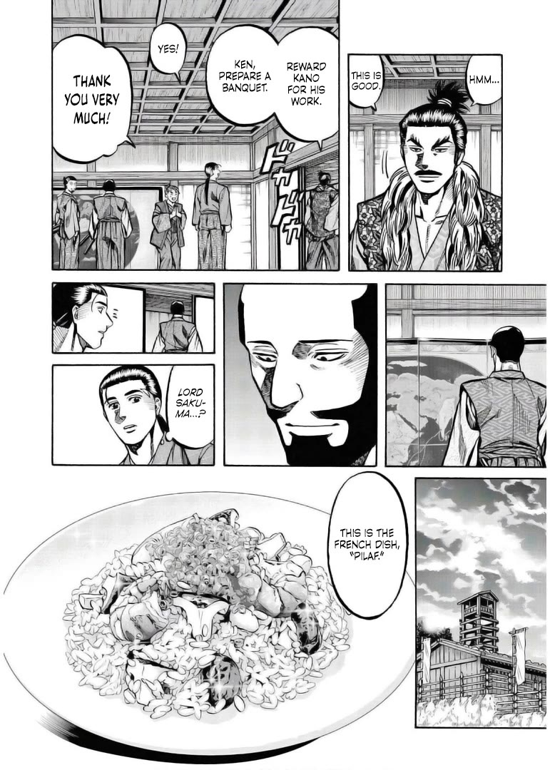 Nobunaga no Chef Chapter 234 page 14 - Chapter 234: Kennyo's Withdrawal