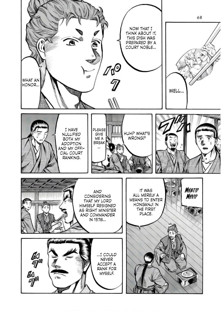 Nobunaga no Chef Chapter 234 page 16 - Chapter 234: Kennyo's Withdrawal