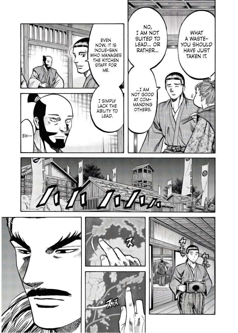 Nobunaga no Chef Chapter 234 page 17 - Chapter 234: Kennyo's Withdrawal
