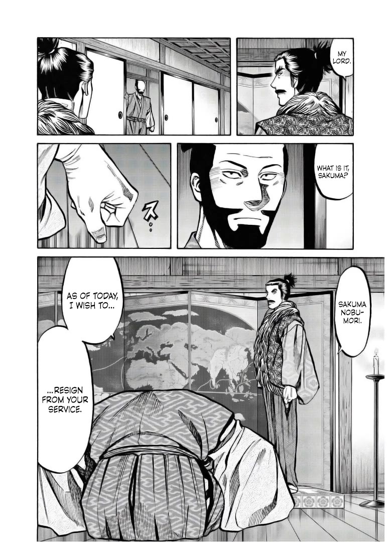 Nobunaga no Chef Chapter 234 page 18 - Chapter 234: Kennyo's Withdrawal