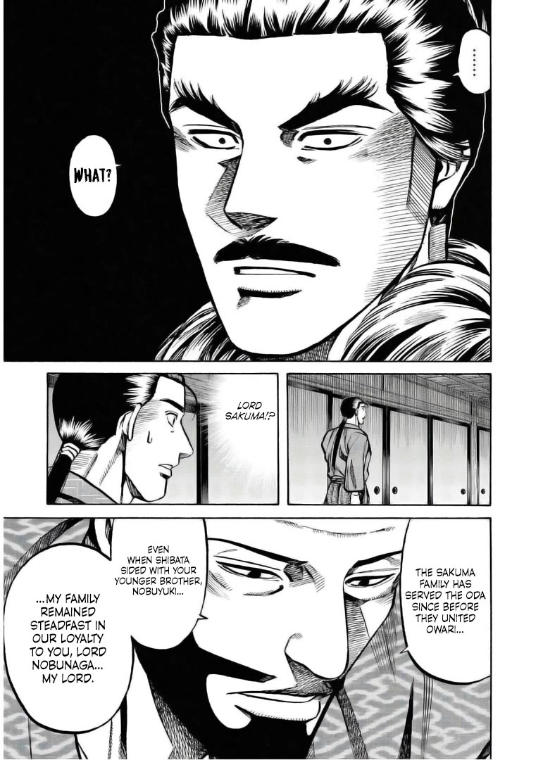 Nobunaga no Chef Chapter 234 page 19 - Chapter 234: Kennyo's Withdrawal