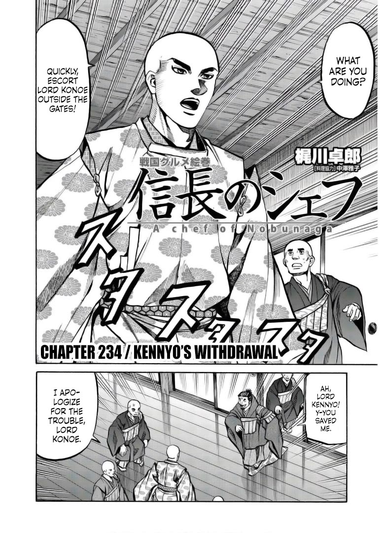 Nobunaga no Chef Chapter 234 page 2 - Chapter 234: Kennyo's Withdrawal