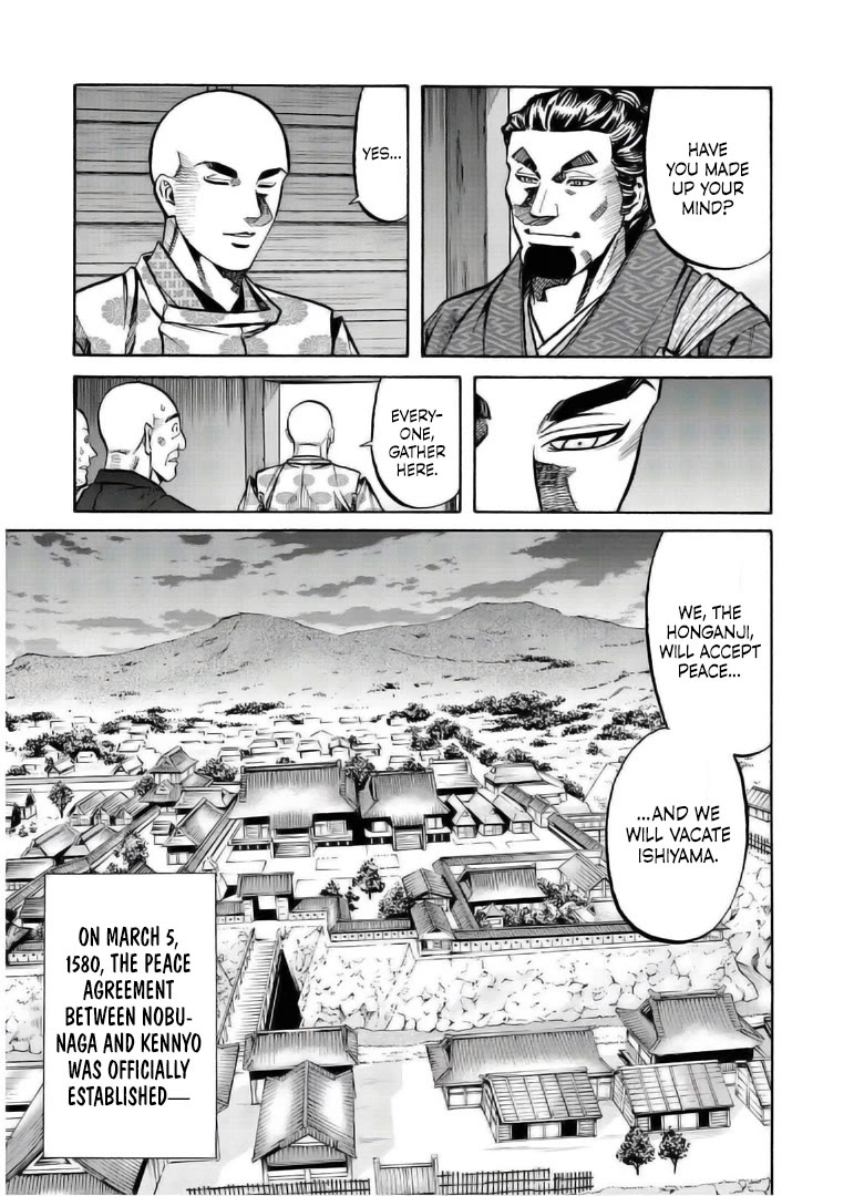 Nobunaga no Chef Chapter 234 page 3 - Chapter 234: Kennyo's Withdrawal