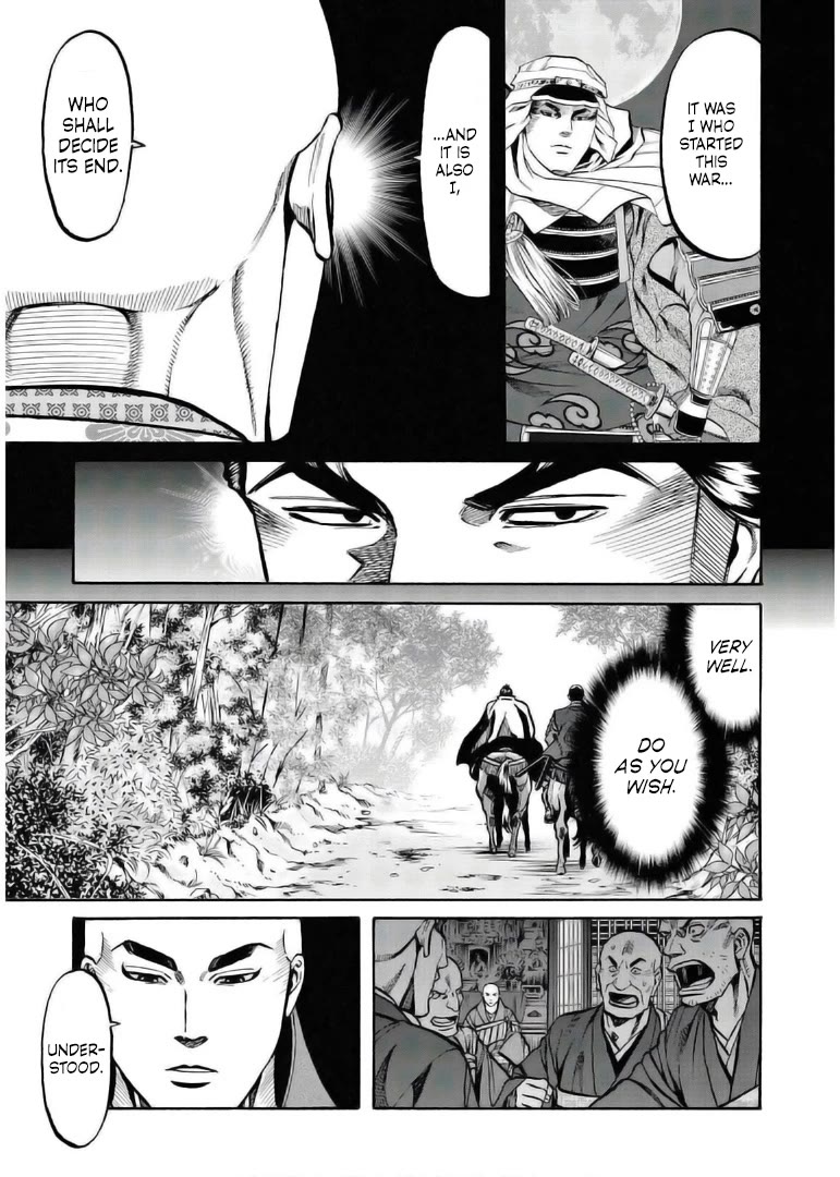 Nobunaga no Chef Chapter 234 page 5 - Chapter 234: Kennyo's Withdrawal