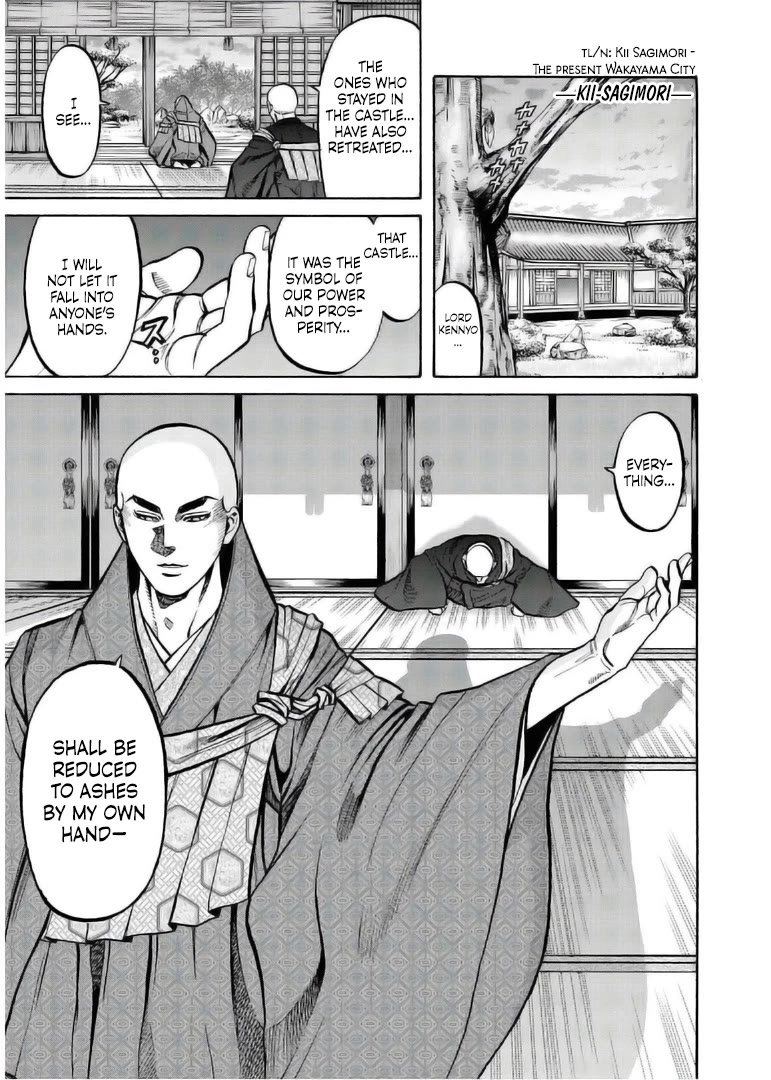 Nobunaga no Chef Chapter 234 page 7 - Chapter 234: Kennyo's Withdrawal