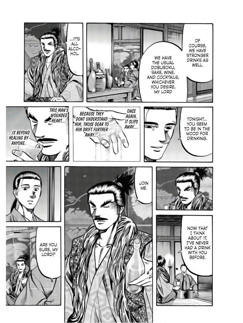 Nobunaga no Chef Chapter 235 page 13 - Chapter 235: A Clumsy Judgement