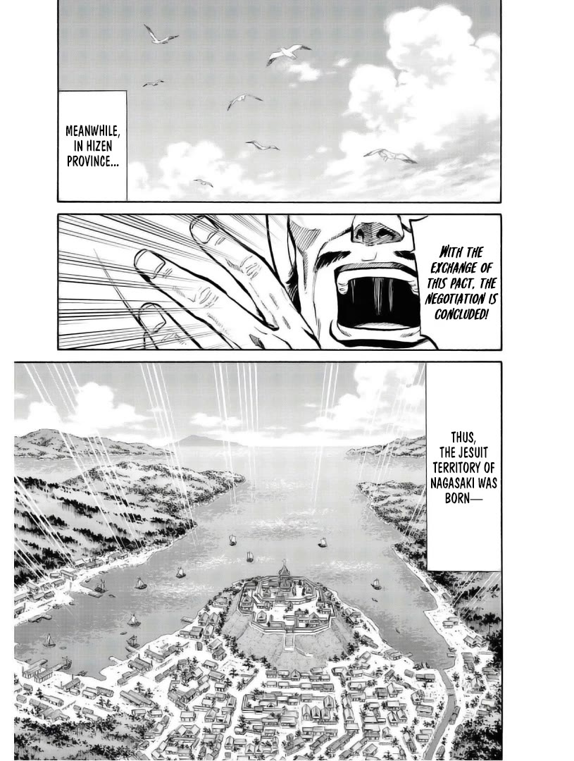Nobunaga no Chef Chapter 235 page 15 - Chapter 235: A Clumsy Judgement
