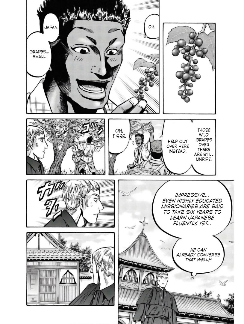 Nobunaga no Chef Chapter 235 page 16 - Chapter 235: A Clumsy Judgement