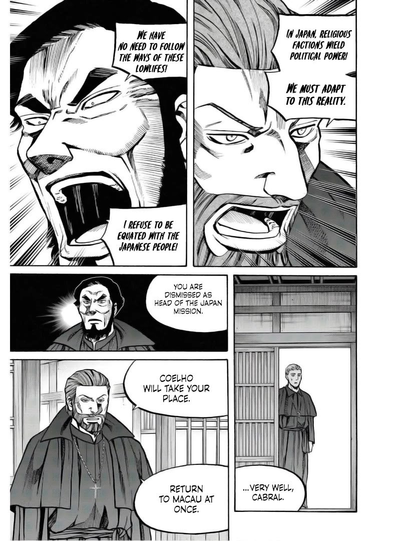 Nobunaga no Chef Chapter 235 page 19 - Chapter 235: A Clumsy Judgement