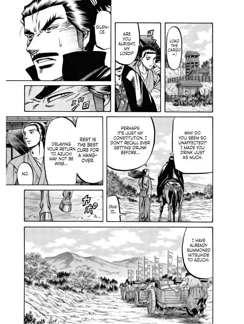 Nobunaga no Chef Chapter 235 page 21 - Chapter 235: A Clumsy Judgement