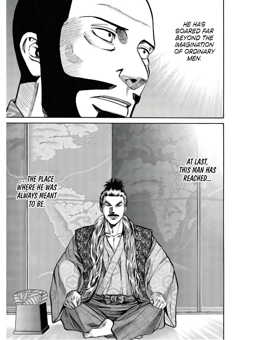 Nobunaga no Chef Chapter 235 page 5 - Chapter 235: A Clumsy Judgement