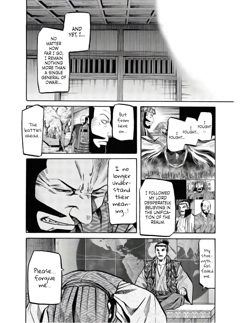 Nobunaga no Chef Chapter 235 page 6 - Chapter 235: A Clumsy Judgement