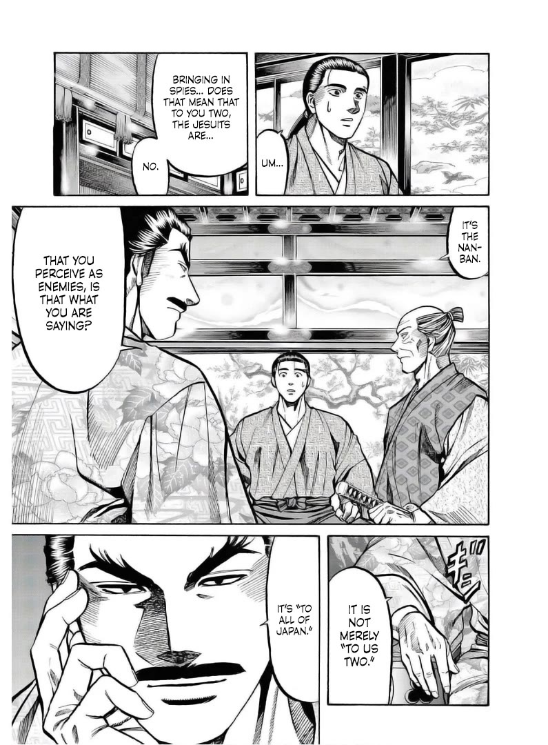 Nobunaga no Chef Chapter 236 page 16 - Chapter 236: Looking Beyond Japan