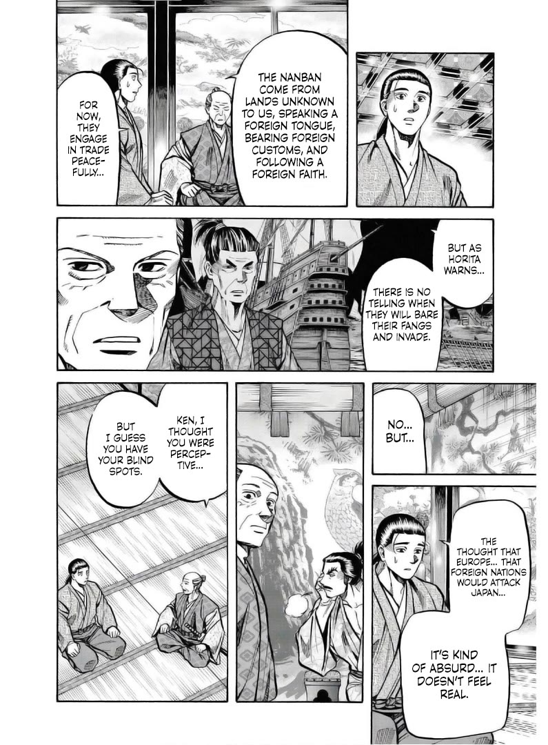 Nobunaga no Chef Chapter 236 page 17 - Chapter 236: Looking Beyond Japan