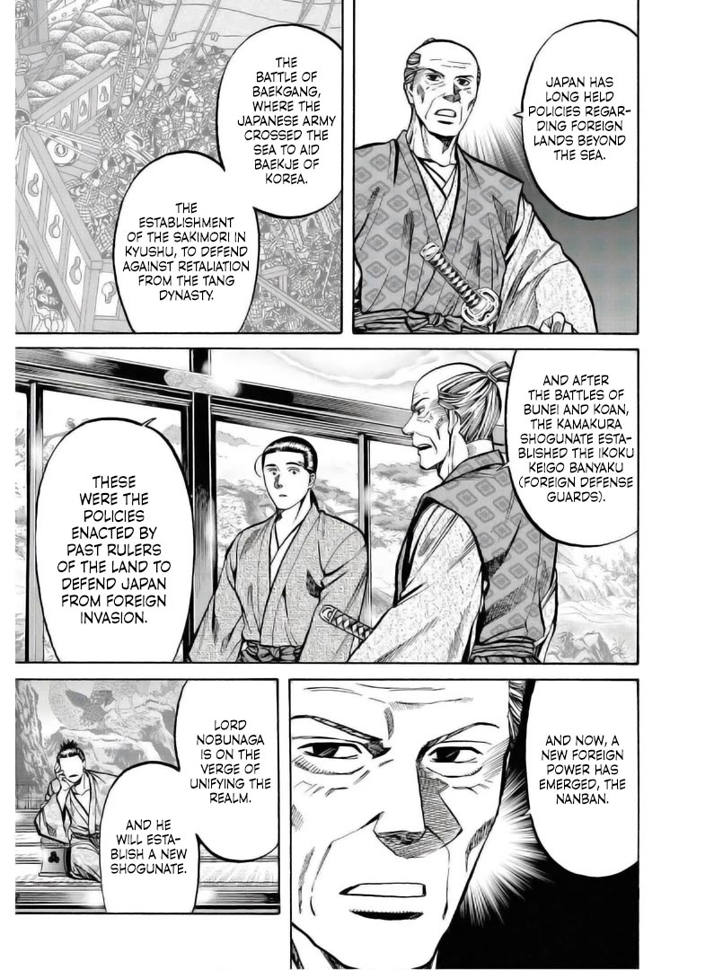 Nobunaga no Chef Chapter 236 page 18 - Chapter 236: Looking Beyond Japan