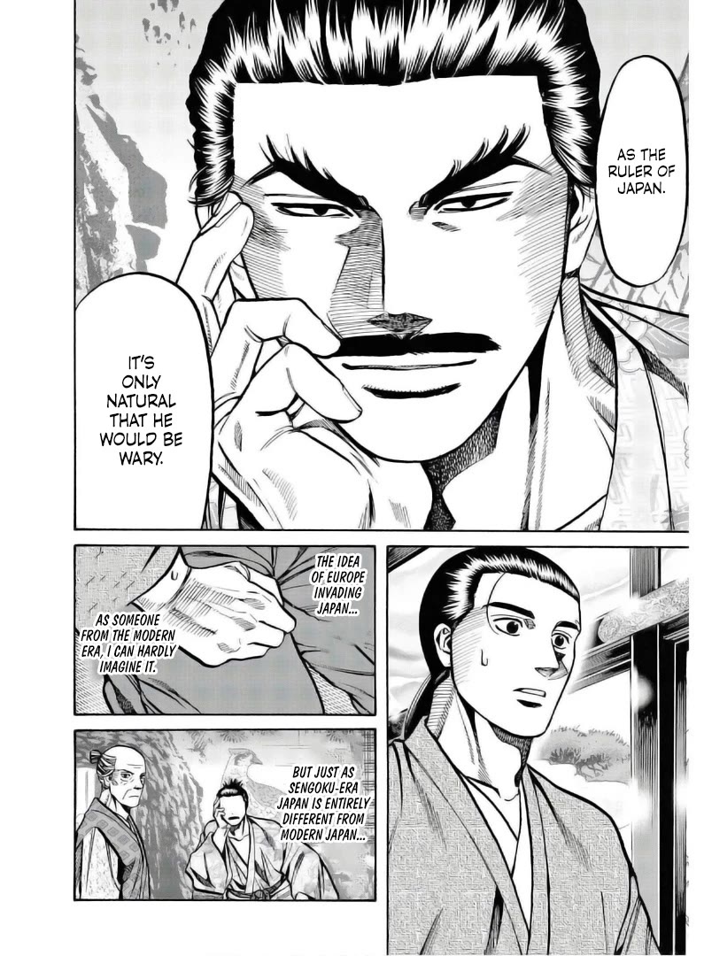 Nobunaga no Chef Chapter 236 page 19 - Chapter 236: Looking Beyond Japan