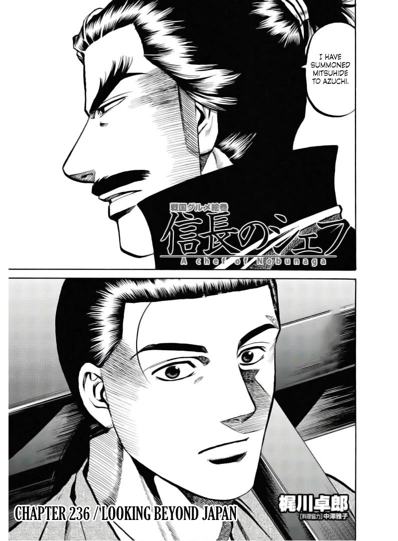Nobunaga no Chef Chapter 236 page 2 - Chapter 236: Looking Beyond Japan