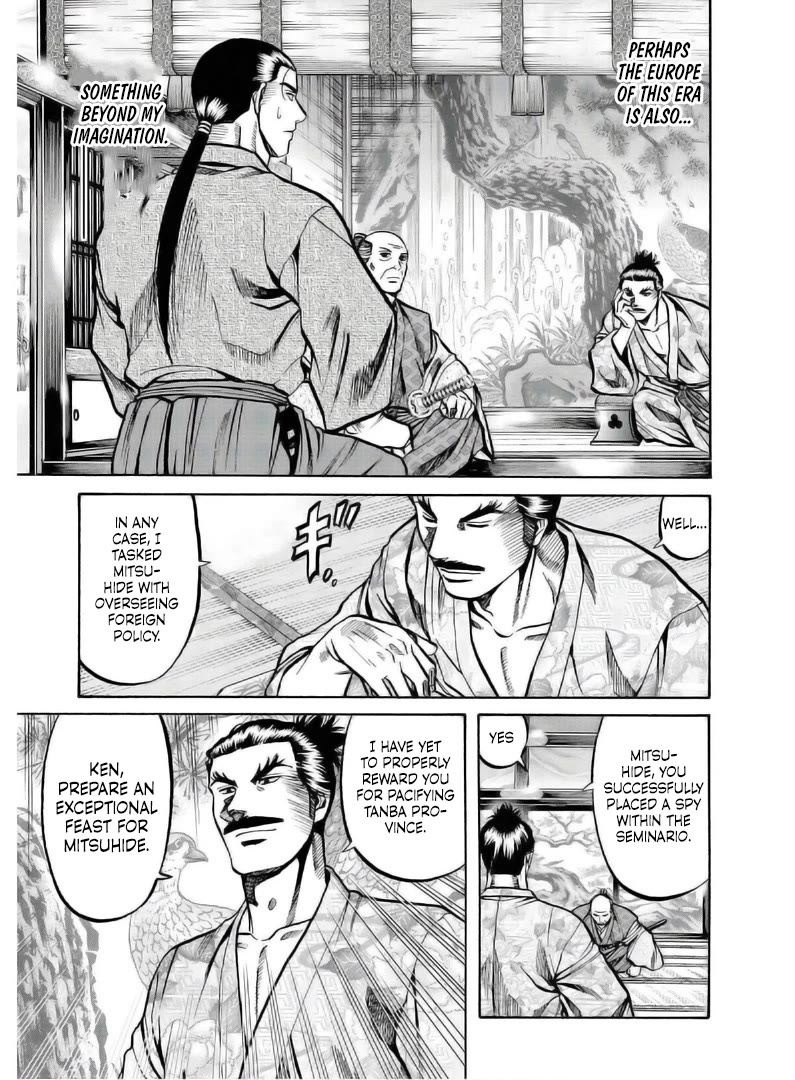 Nobunaga no Chef Chapter 236 page 20 - Chapter 236: Looking Beyond Japan