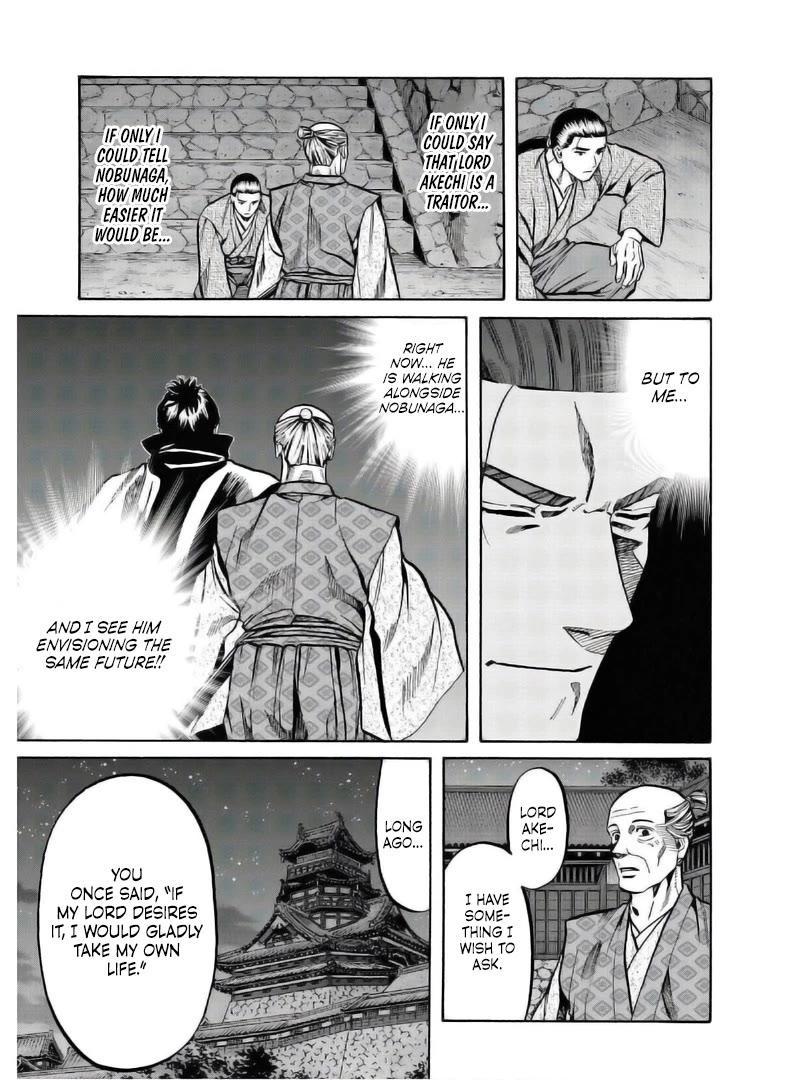 Nobunaga no Chef Chapter 236 page 24 - Chapter 236: Looking Beyond Japan