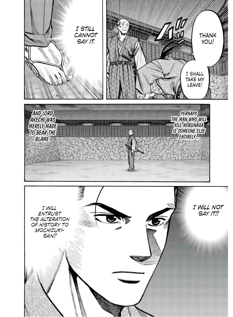 Nobunaga no Chef Chapter 236 page 27 - Chapter 236: Looking Beyond Japan