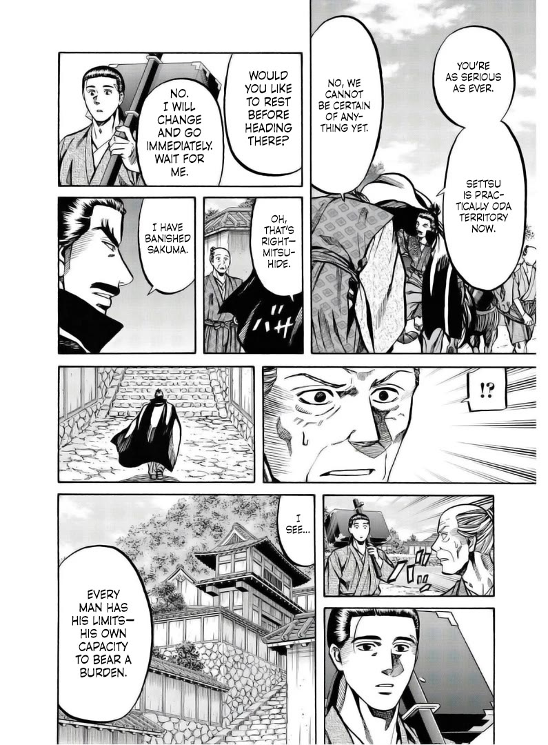 Nobunaga no Chef Chapter 236 page 5 - Chapter 236: Looking Beyond Japan