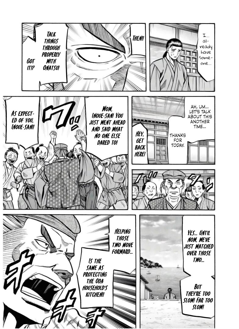 Nobunaga no Chef Chapter 237 page 10 - Chapter 237: Inoue-san's Struggles on!