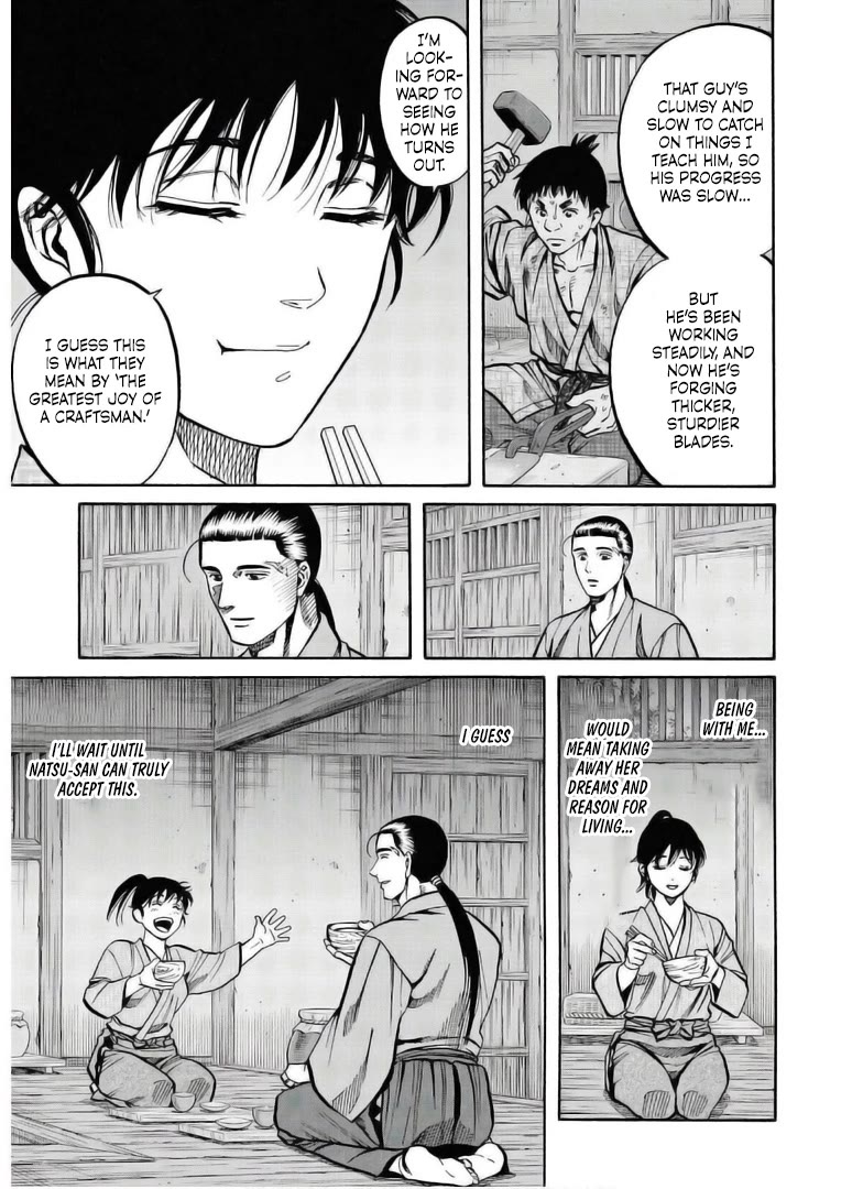 Nobunaga no Chef Chapter 237 page 12 - Chapter 237: Inoue-san's Struggles on!