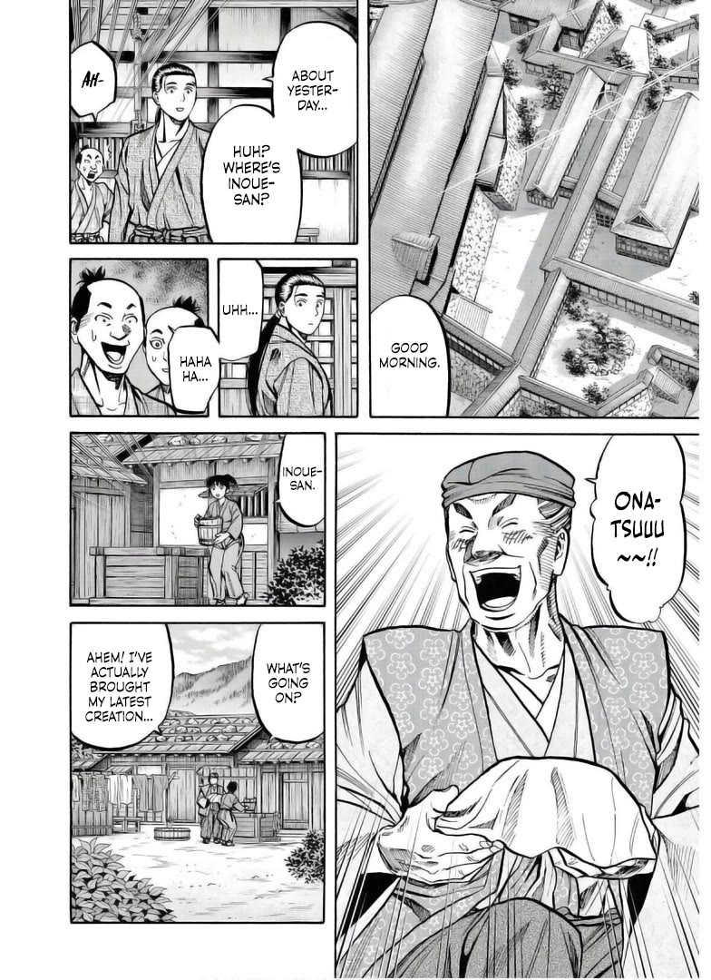 Nobunaga no Chef Chapter 237 page 13 - Chapter 237: Inoue-san's Struggles on!