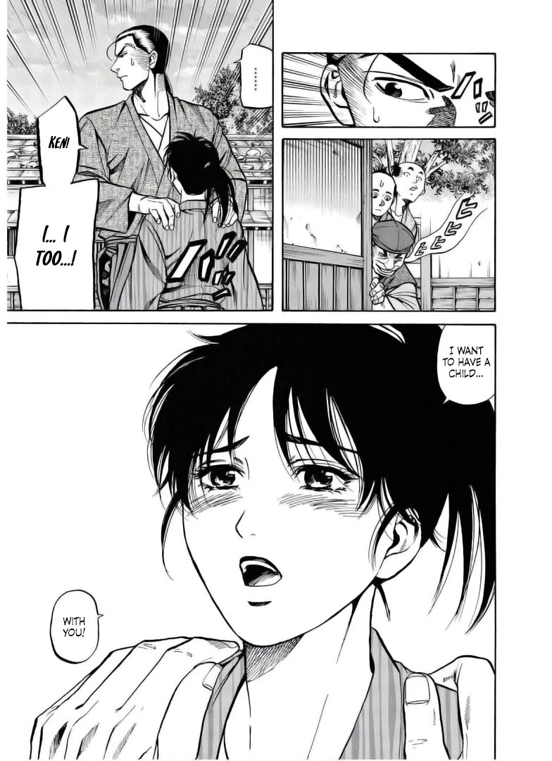 Nobunaga no Chef Chapter 237 page 20 - Chapter 237: Inoue-san's Struggles on!
