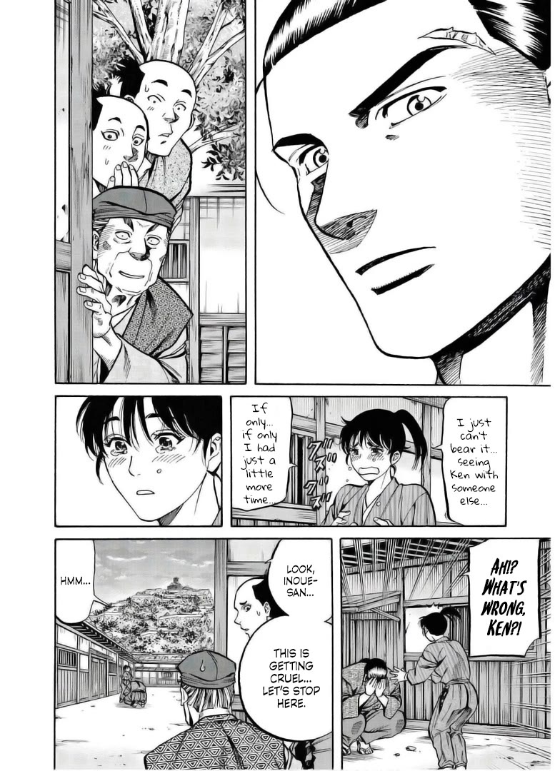 Nobunaga no Chef Chapter 237 page 21 - Chapter 237: Inoue-san's Struggles on!