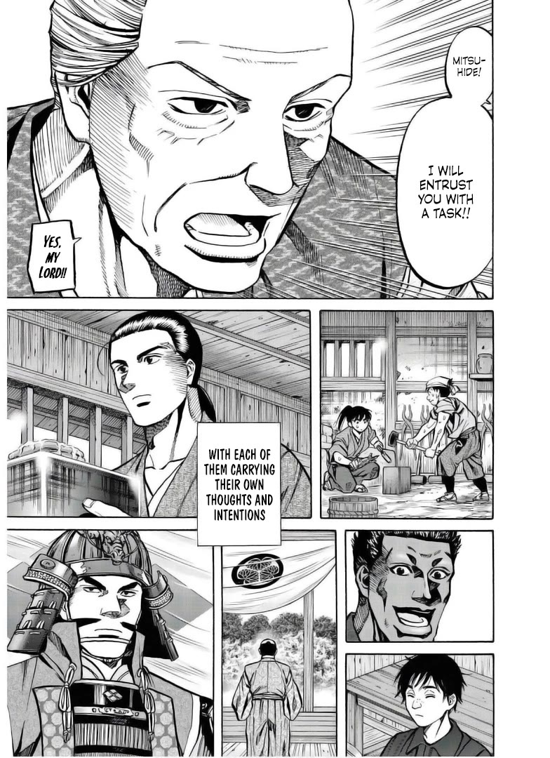 Nobunaga no Chef Chapter 237 page 24 - Chapter 237: Inoue-san's Struggles on!
